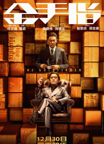 国产亚洲精品a在线观看app